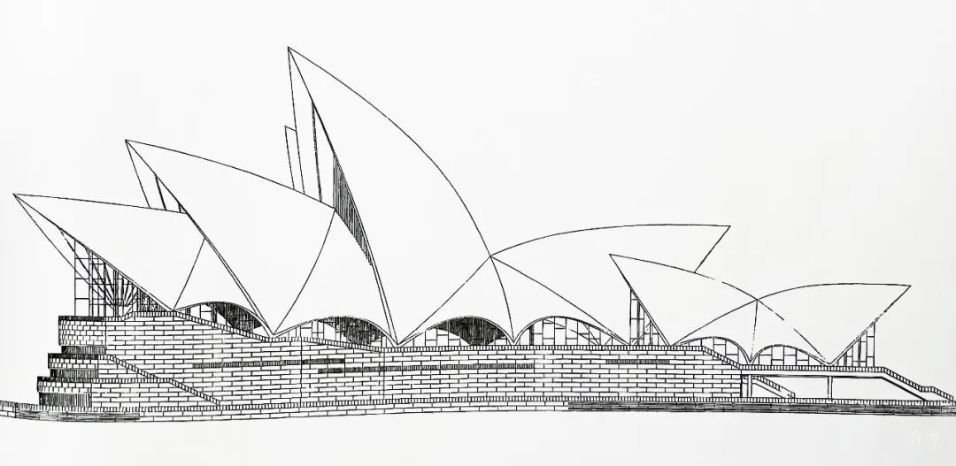 Estructura de armadura